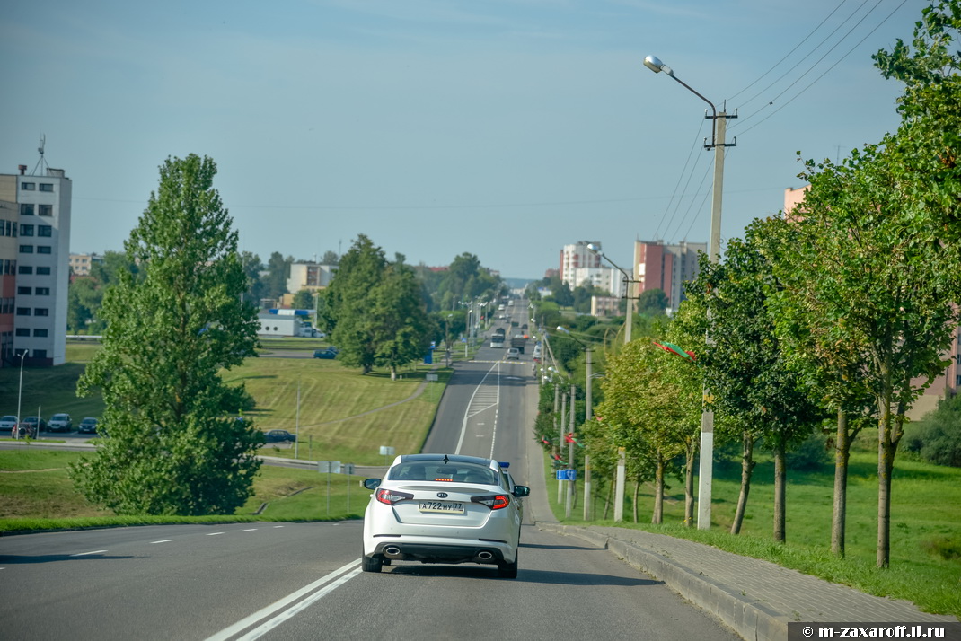 Orsha (Орша)